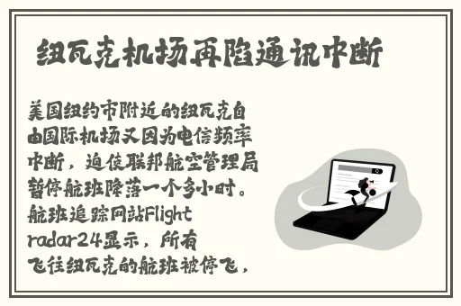 国内精品久久久久久久影视